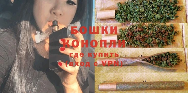 трава Балабаново