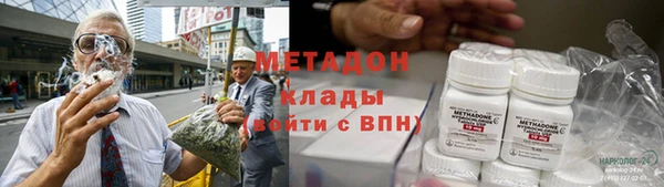 кокаин Аша