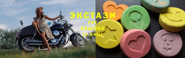 трава Балабаново