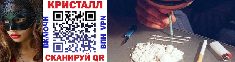 ссылка на мегу ссылки  Берёзовский  МЕТАМФЕТАМИН витя  цены  