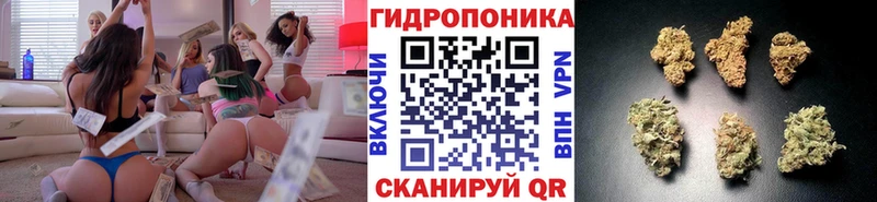 Марихуана THC 21%  Берёзовский 